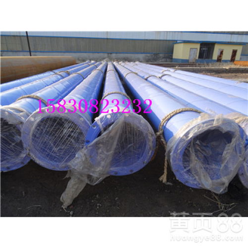 三沙3PE防腐鋼管 廠家價格與產品全面解析